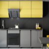 Мебель модульная Legend Серо-желтая кухня